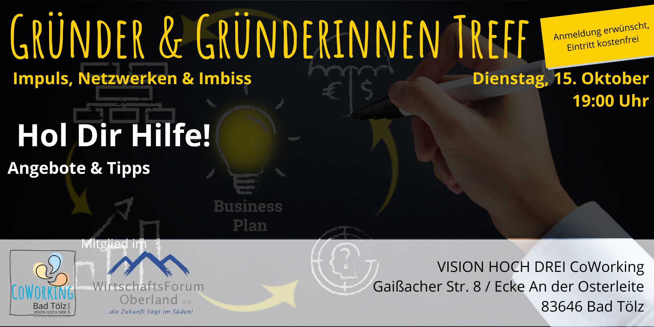 Gründerinnen- und Gründer-Treff: Hol dir Hilfe! Angebote & Tipps.