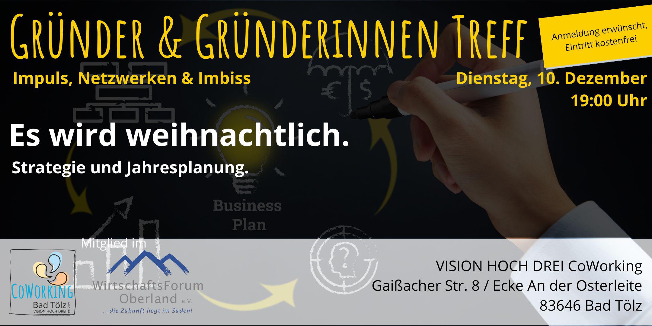 Gründerinnen- und Gründer-Treff: Es wird weihnachtlich!