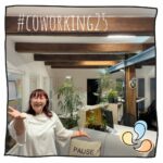#Coworking25